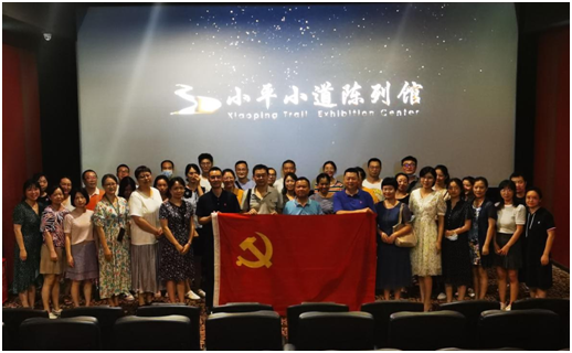 QQ图片20220718093524.png