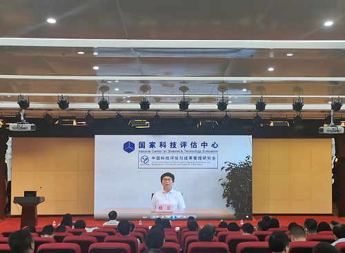 QQ图片20230606140306.png