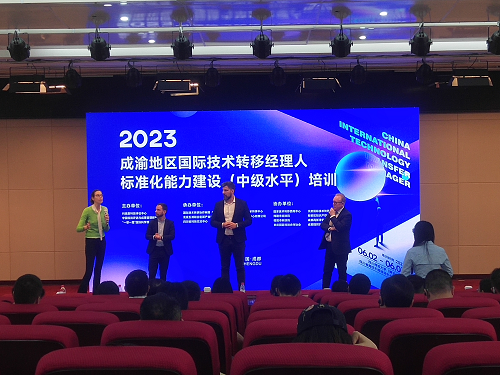 QQ图片20230606141046.png